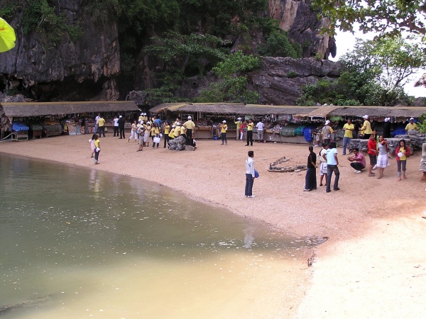 P1010422.jpg