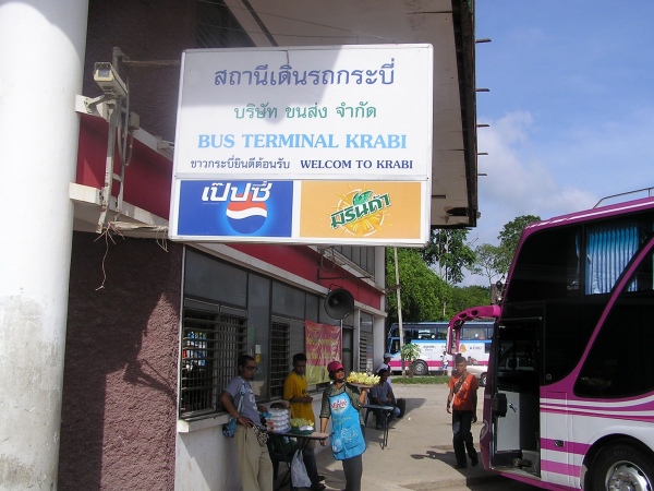 P1010444.jpg