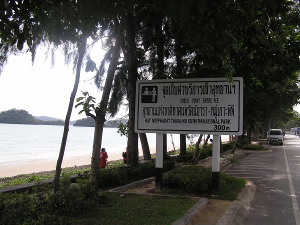 P1010512.jpg