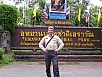 P1010156.jpg