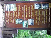 P1010160.jpg