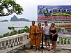 P1010276.jpg