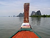 P1010396.jpg