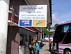 P1010444.jpg