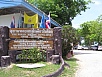 P1010459.jpg