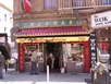 Eastern Bakery (Clinton bought Mooncake)