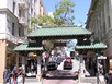 Chinatown Gate