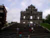 Macao - Church Sao Paolo