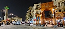 IMG_20211006_180215.jpg