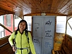 DSC03005.jpg