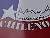 DSC03143.jpg