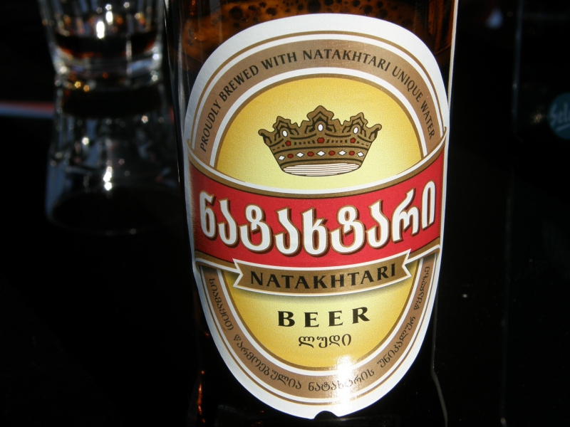 PA270124.jpg