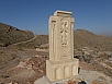 PA290516.jpg