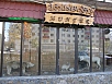PA310883.jpg