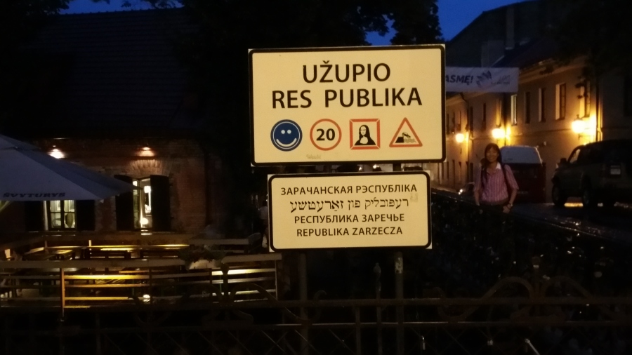 20170812_213005.jpg
