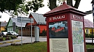 20170813_092603.jpg