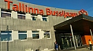 20170815_070305.jpg