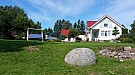 20170815_104000.jpg