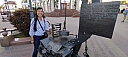 IMG_20240501_192934.jpg
