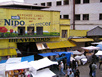 Mercado Lanza