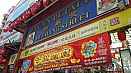 DSC09156.jpg