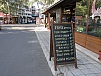 P5220315.JPG