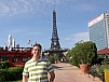 P5240553.JPG