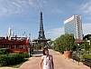 P5240555.JPG