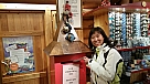 20160102_104934.jpg