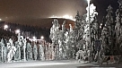 20160103_164008.jpg