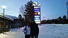 20160104_101053.jpg