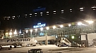 20160105_071719.jpg