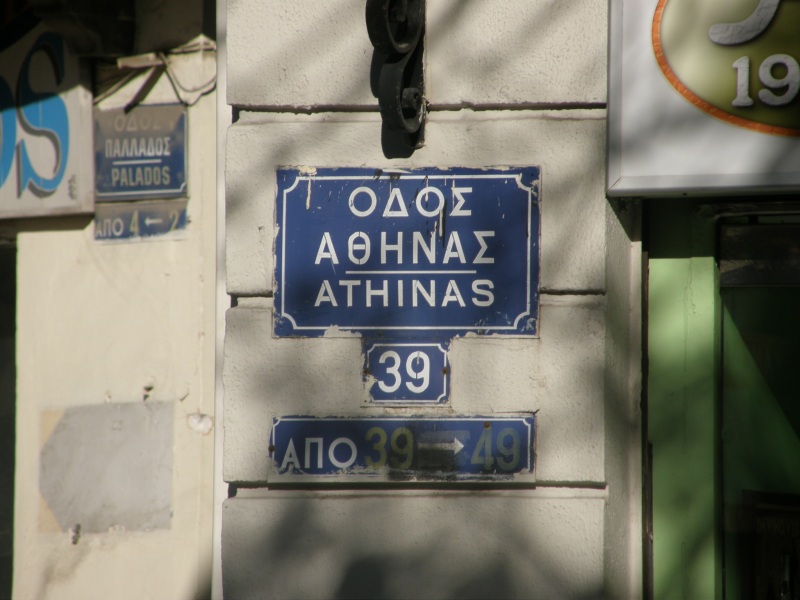 P7101117.jpg
