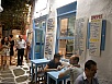 P7060548.jpg