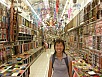 P7101156.jpg