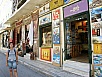 P7101421.jpg
