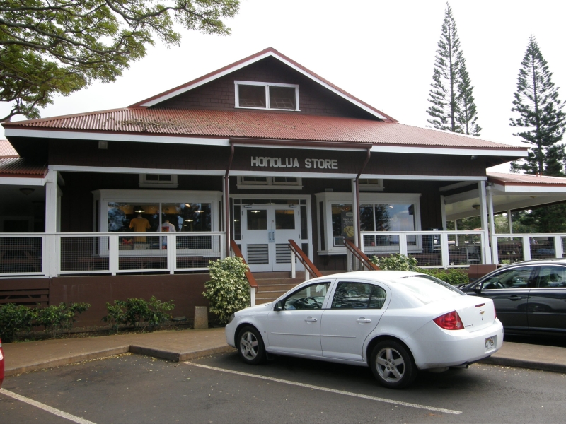 P2141438.jpg