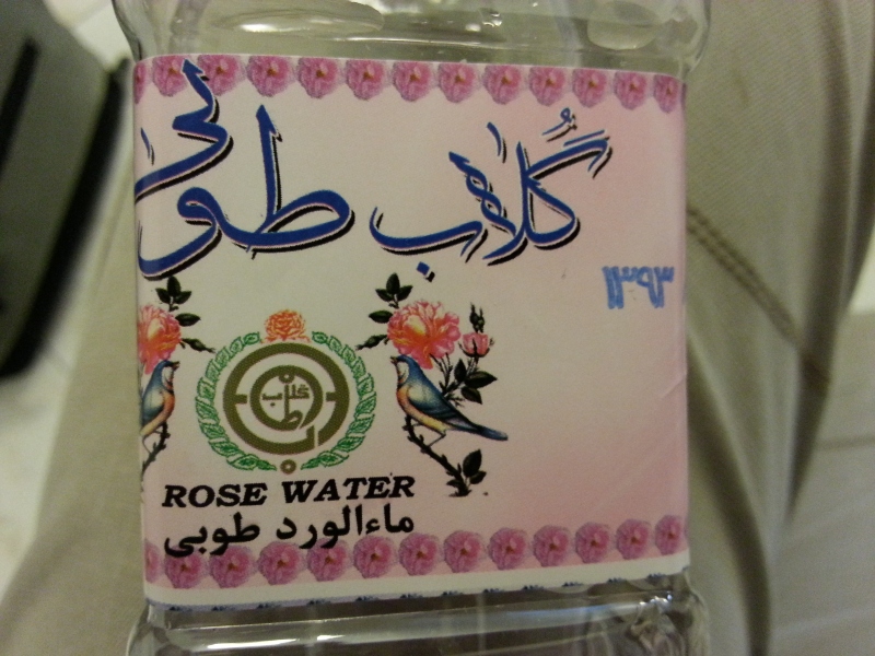 20141018_075601.jpg