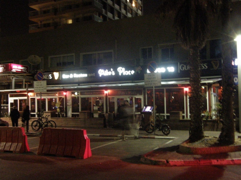 P2080178.jpg