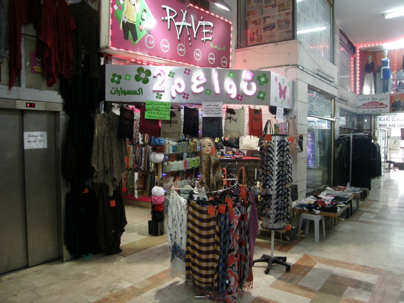 P2100658.jpg