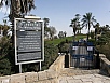 P2080114.jpg