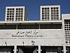 P2090256.jpg