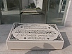 P2100683.jpg