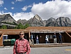 P7121660.jpg