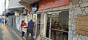 IMG_20250127_073442.jpg