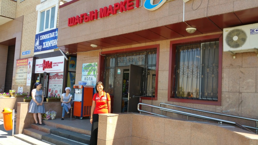 20170603_124951.jpg
