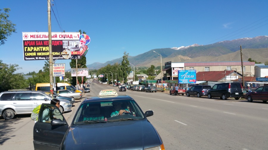 20170609_085437.jpg