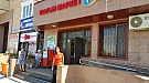 20170603_124951.jpg