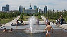 20170603_133850.jpg
