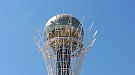 20170603_142424.jpg